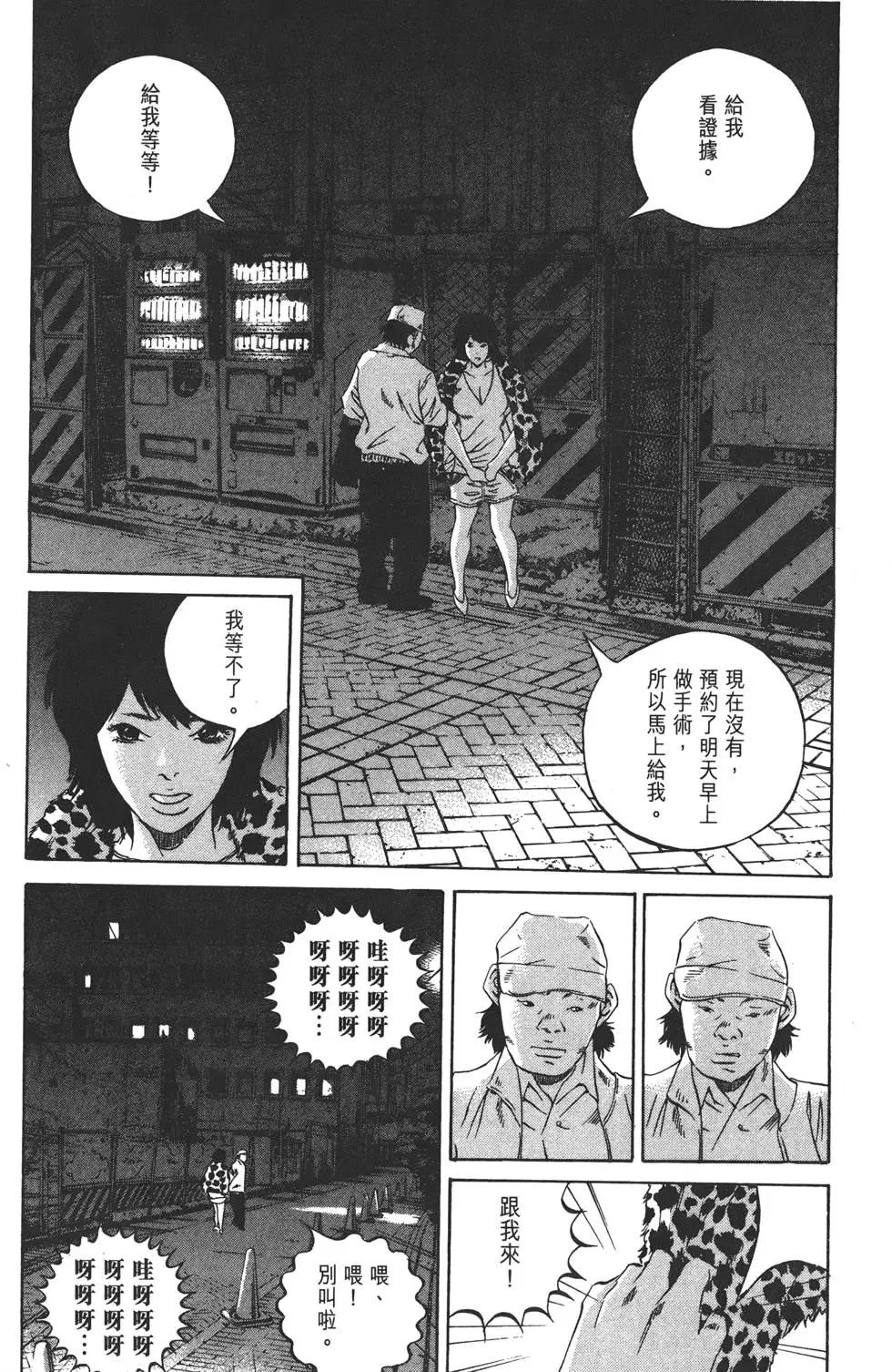第22卷180