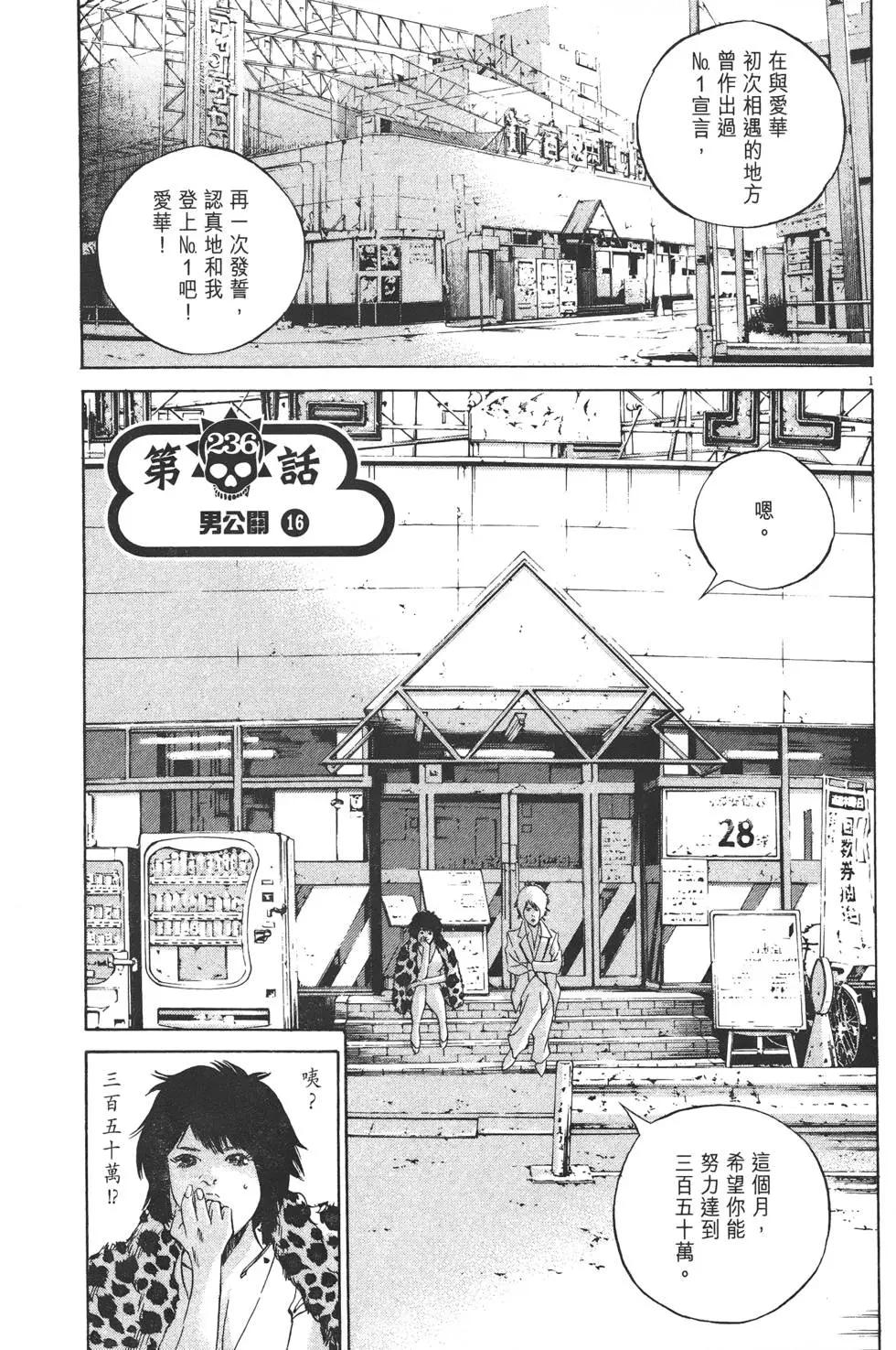 第22卷183