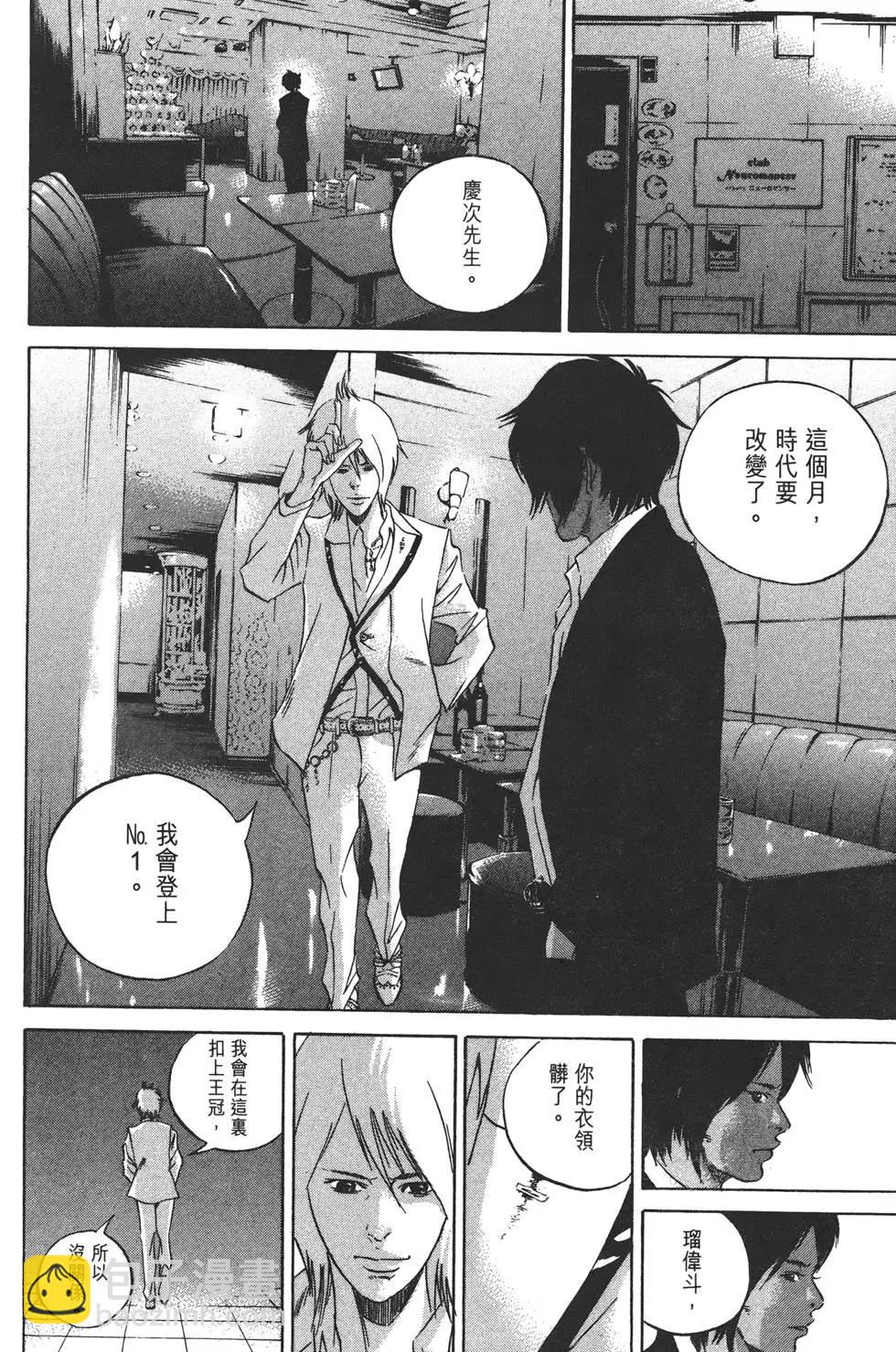 第22卷184