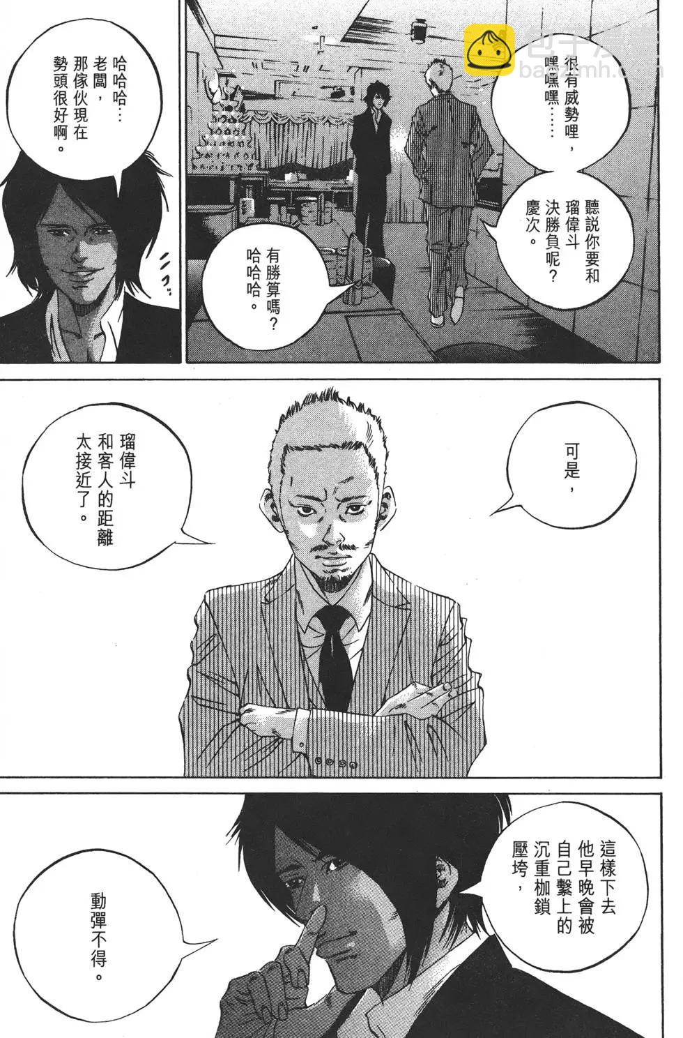 第22卷185