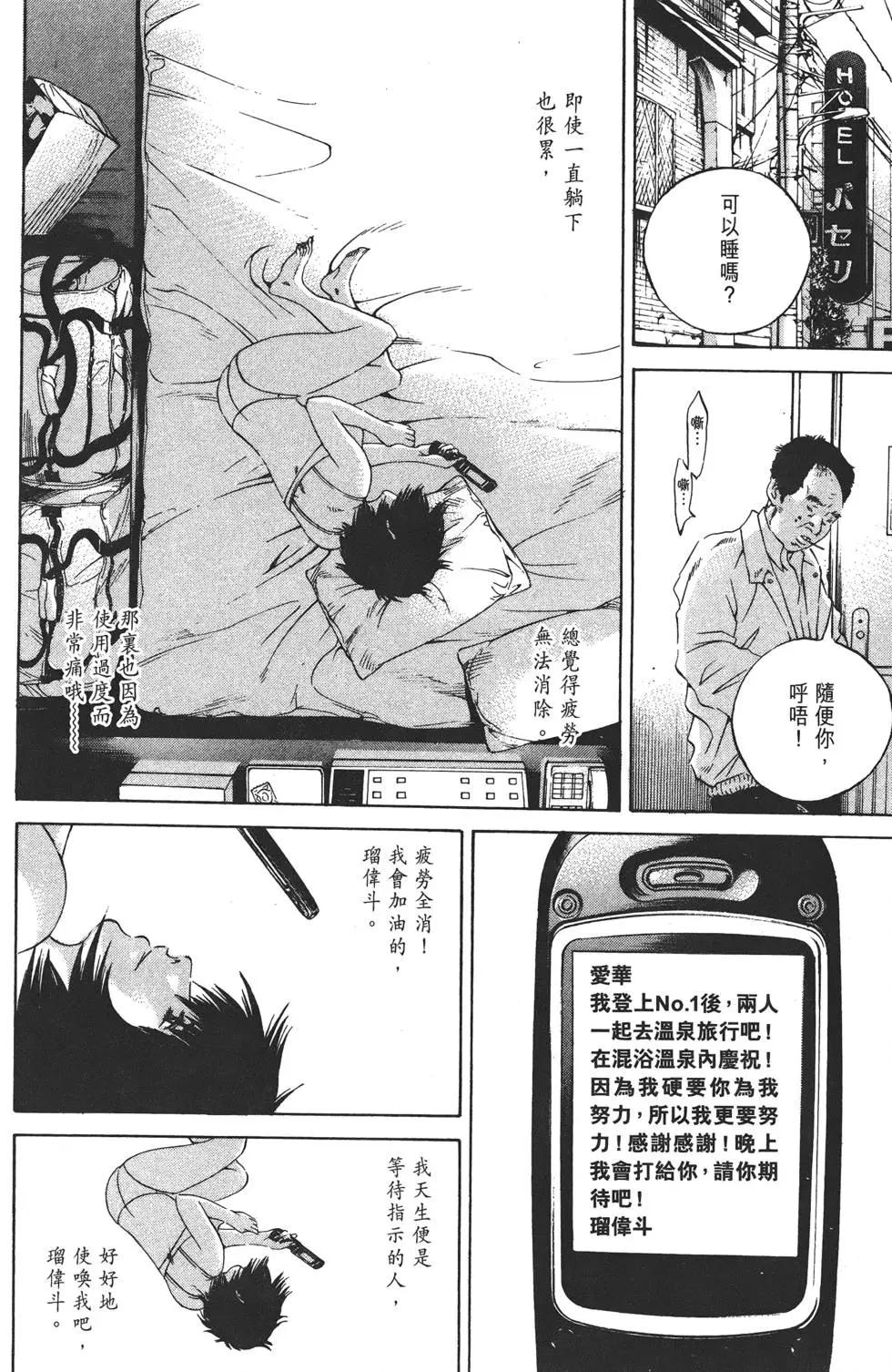 第22卷188