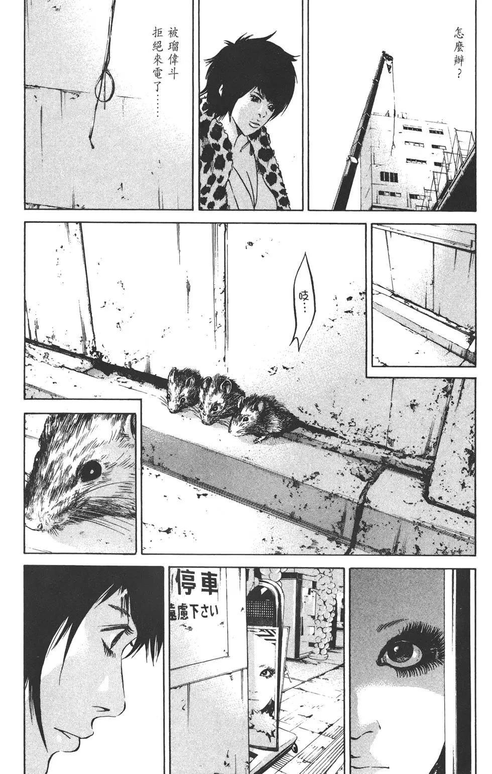 第22卷195