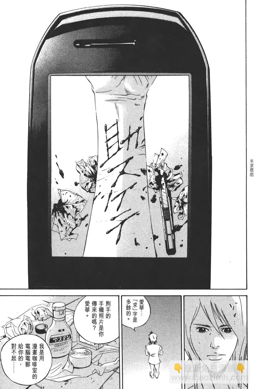 第22卷197