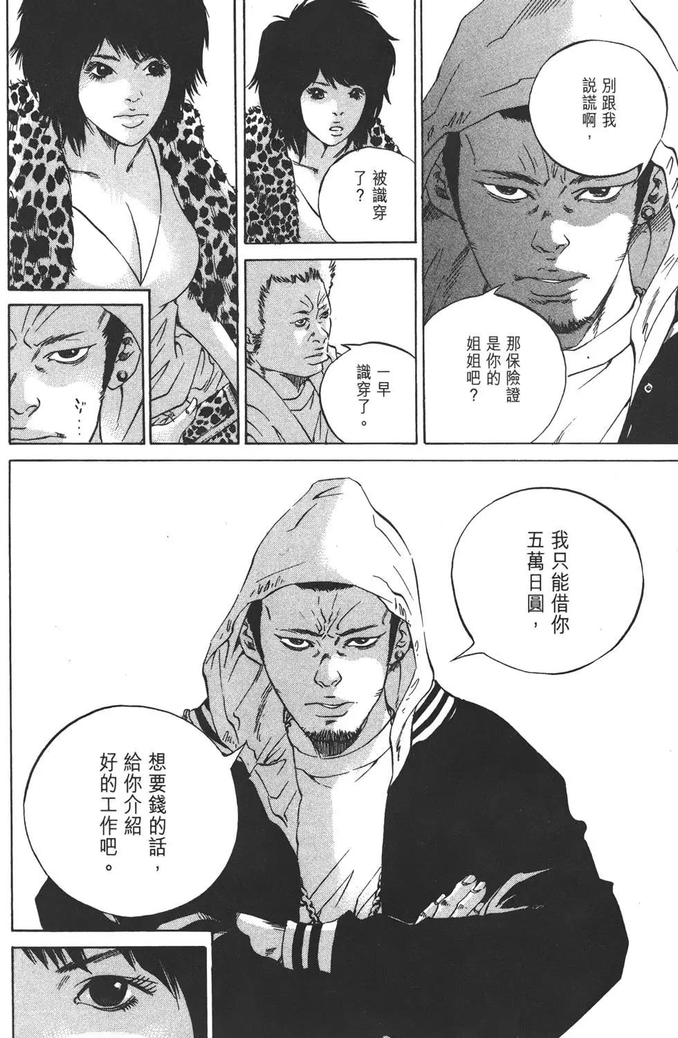 第22卷202