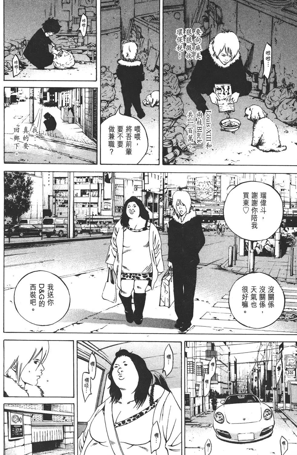 第22卷204