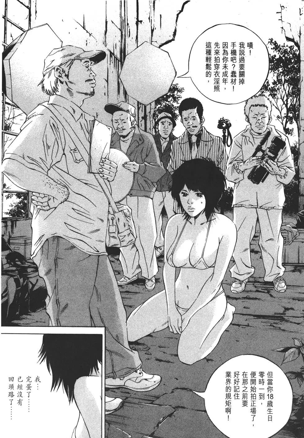 第22卷208