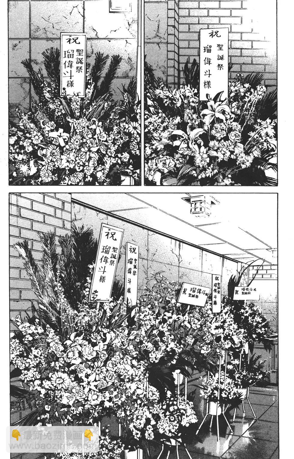 第22卷209
