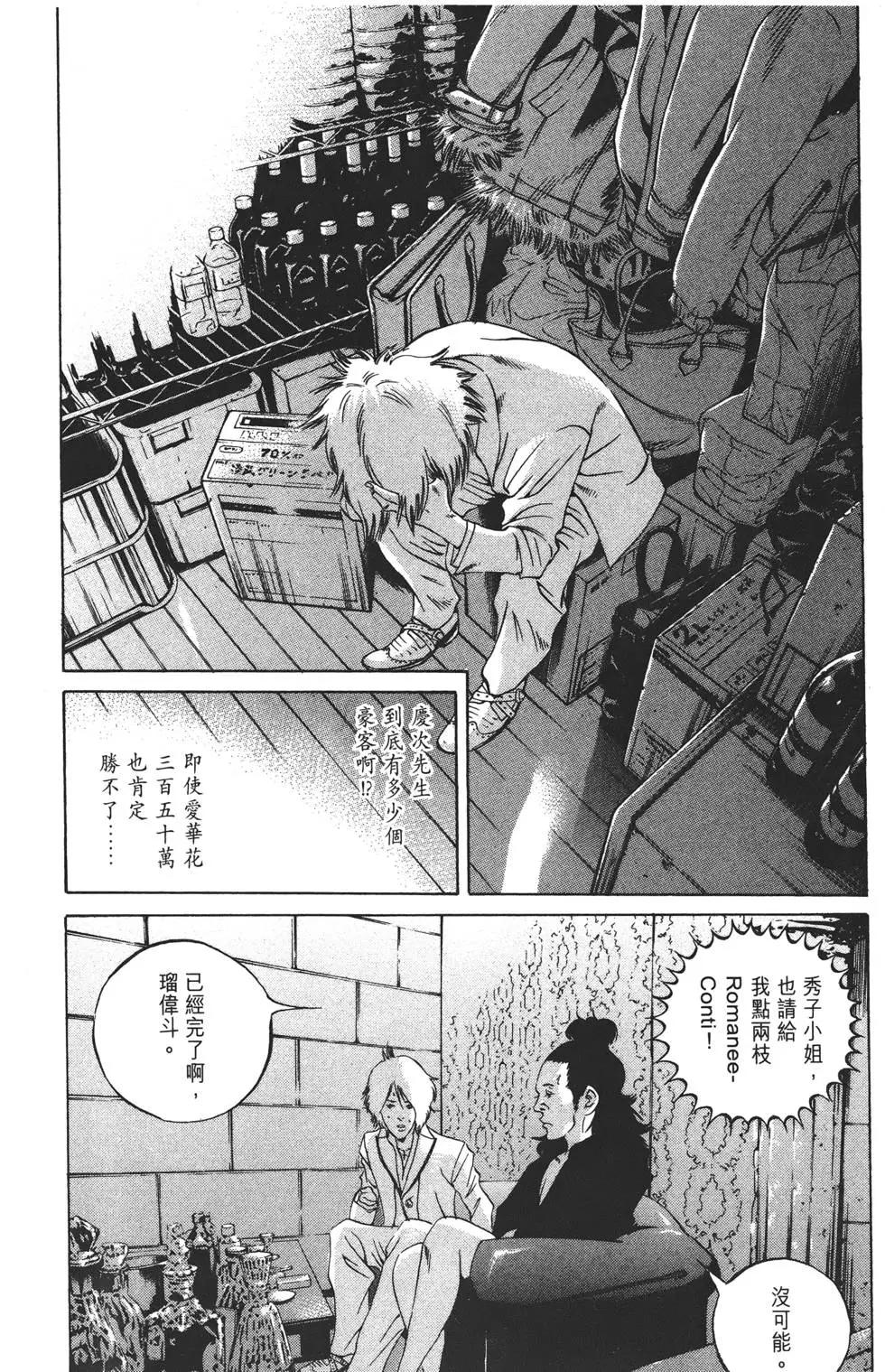 第22卷217