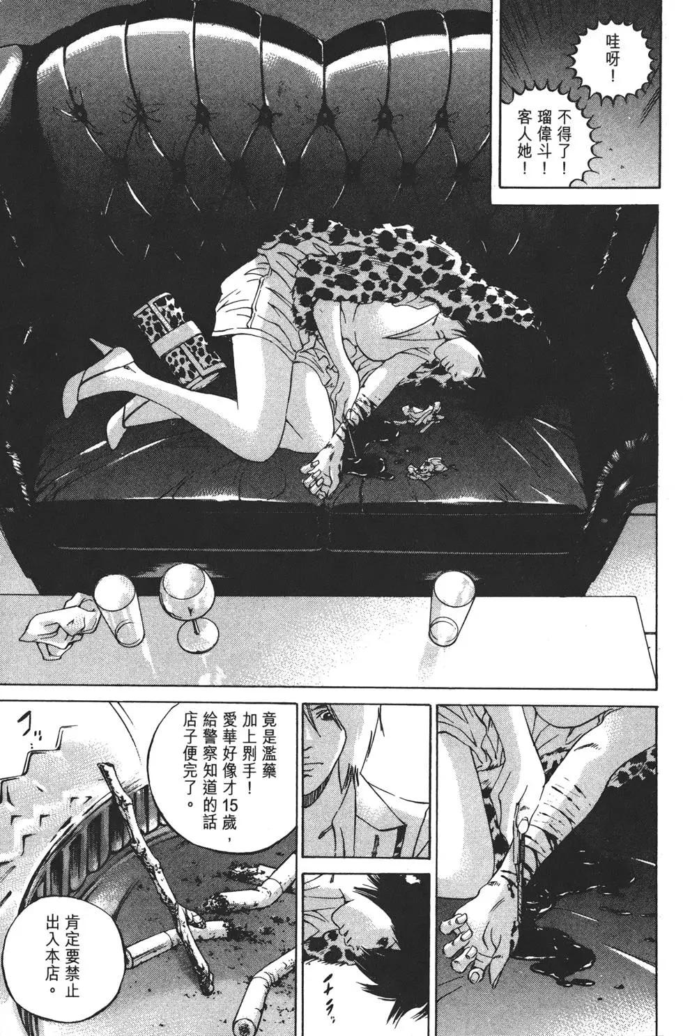 第22卷229