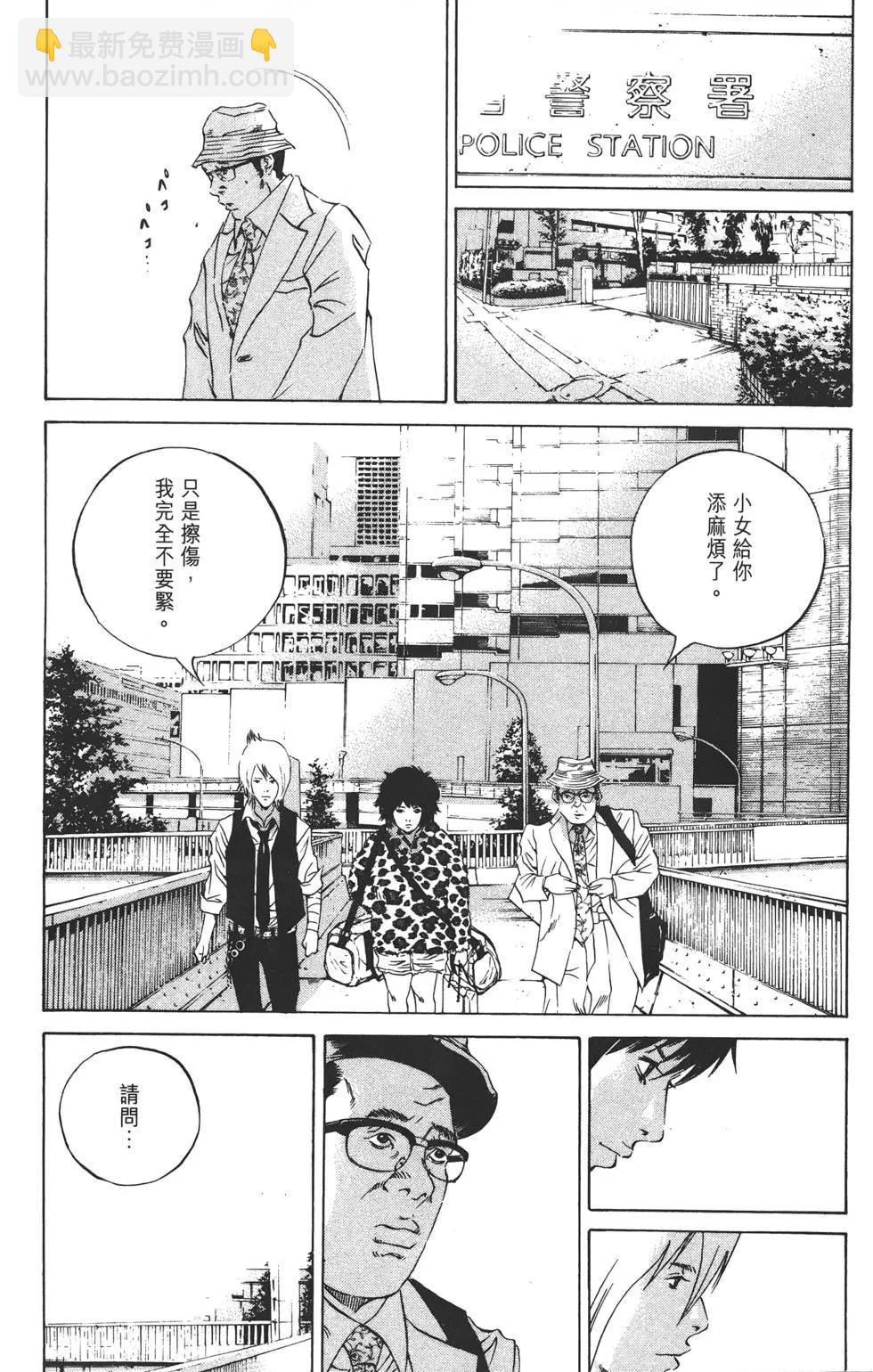 第22卷235