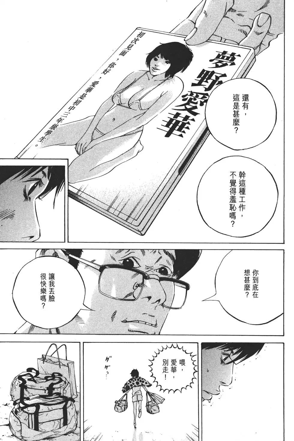 第22卷237