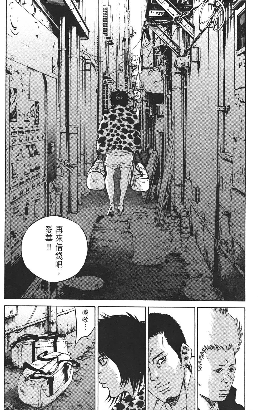 第22卷244