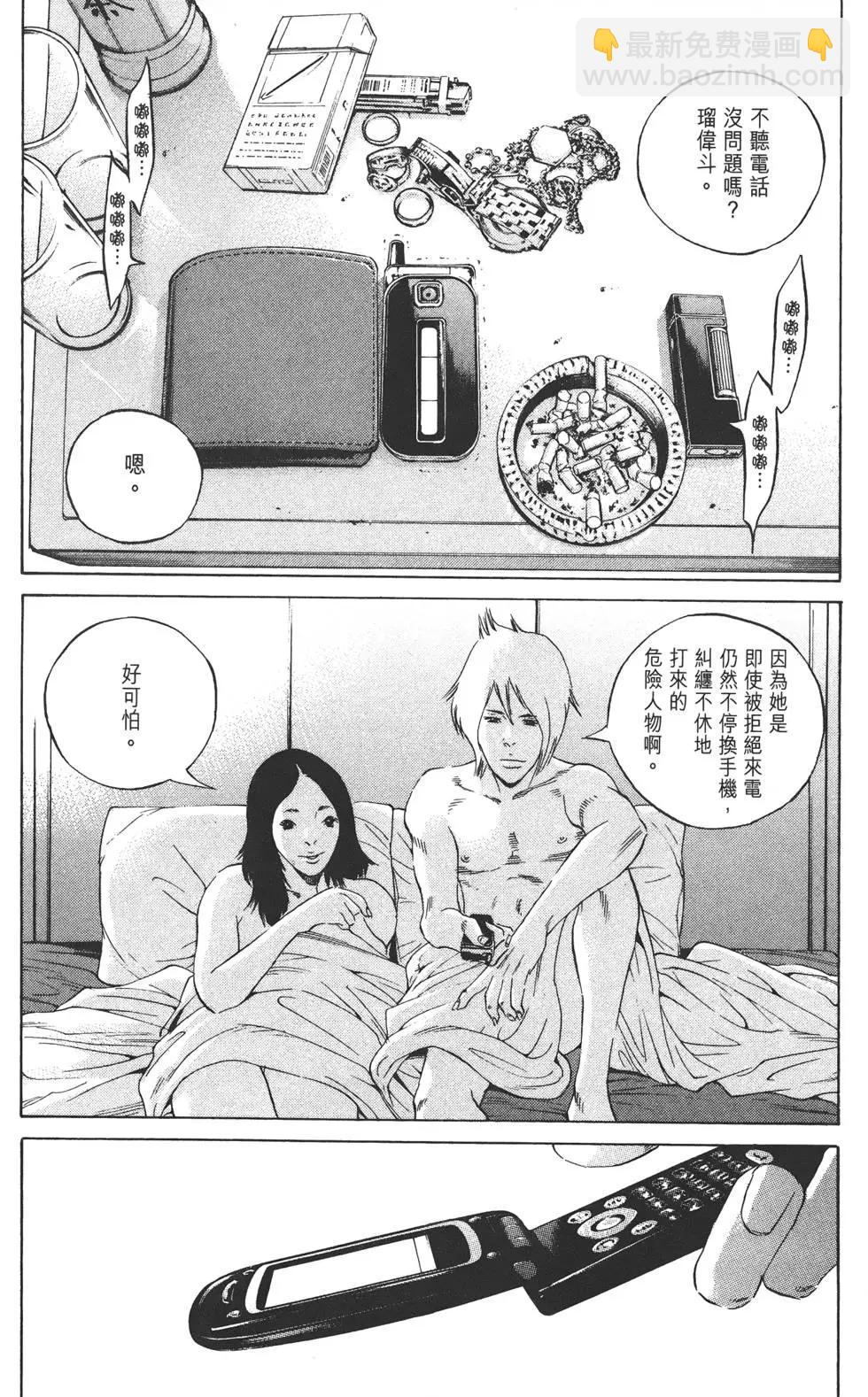 第22卷246