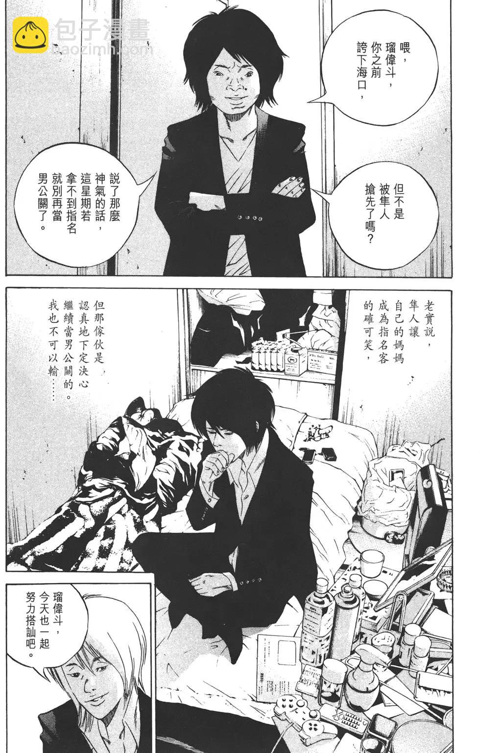 第22卷26