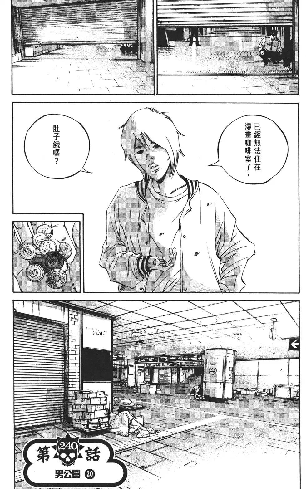 第22卷261