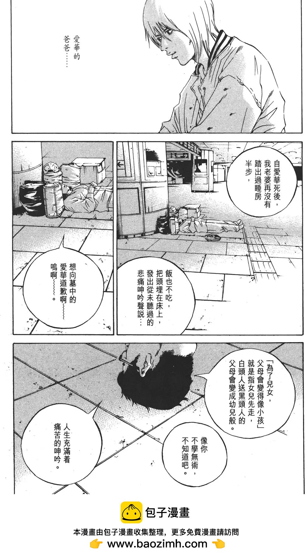 第22卷265