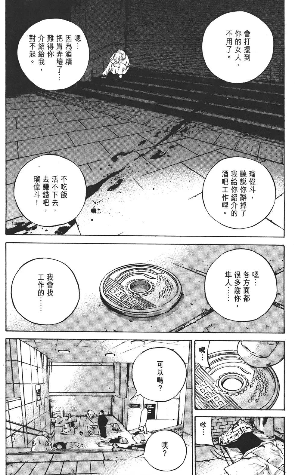 第22卷272