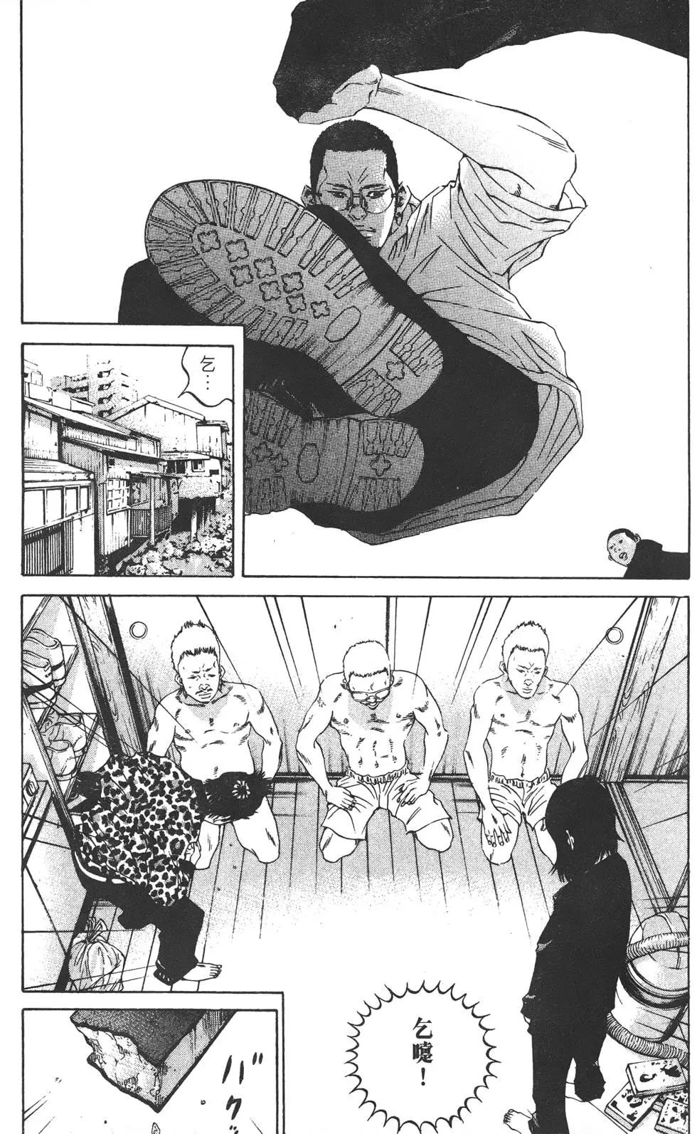 第22卷283