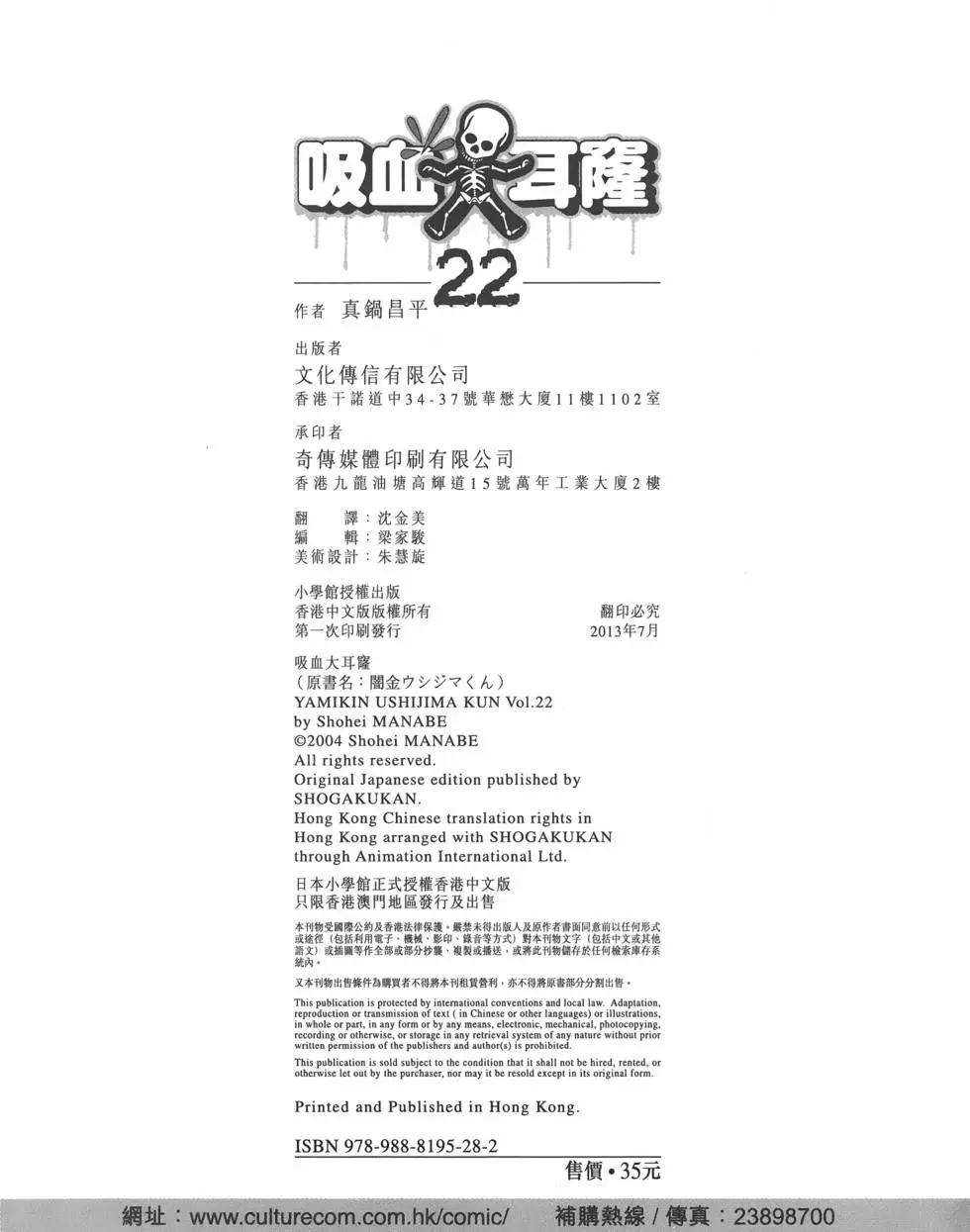 第22卷286