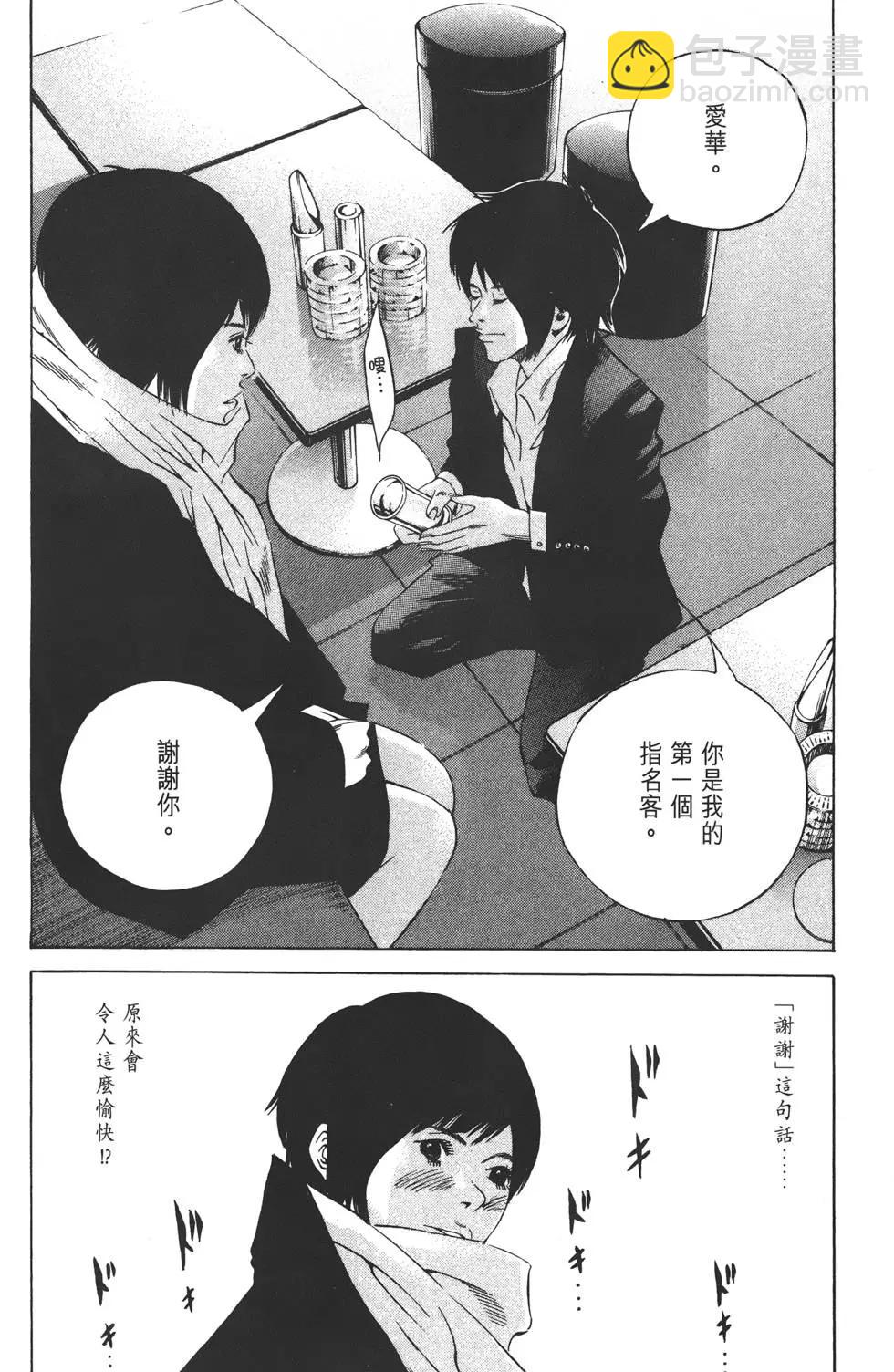 第22卷42