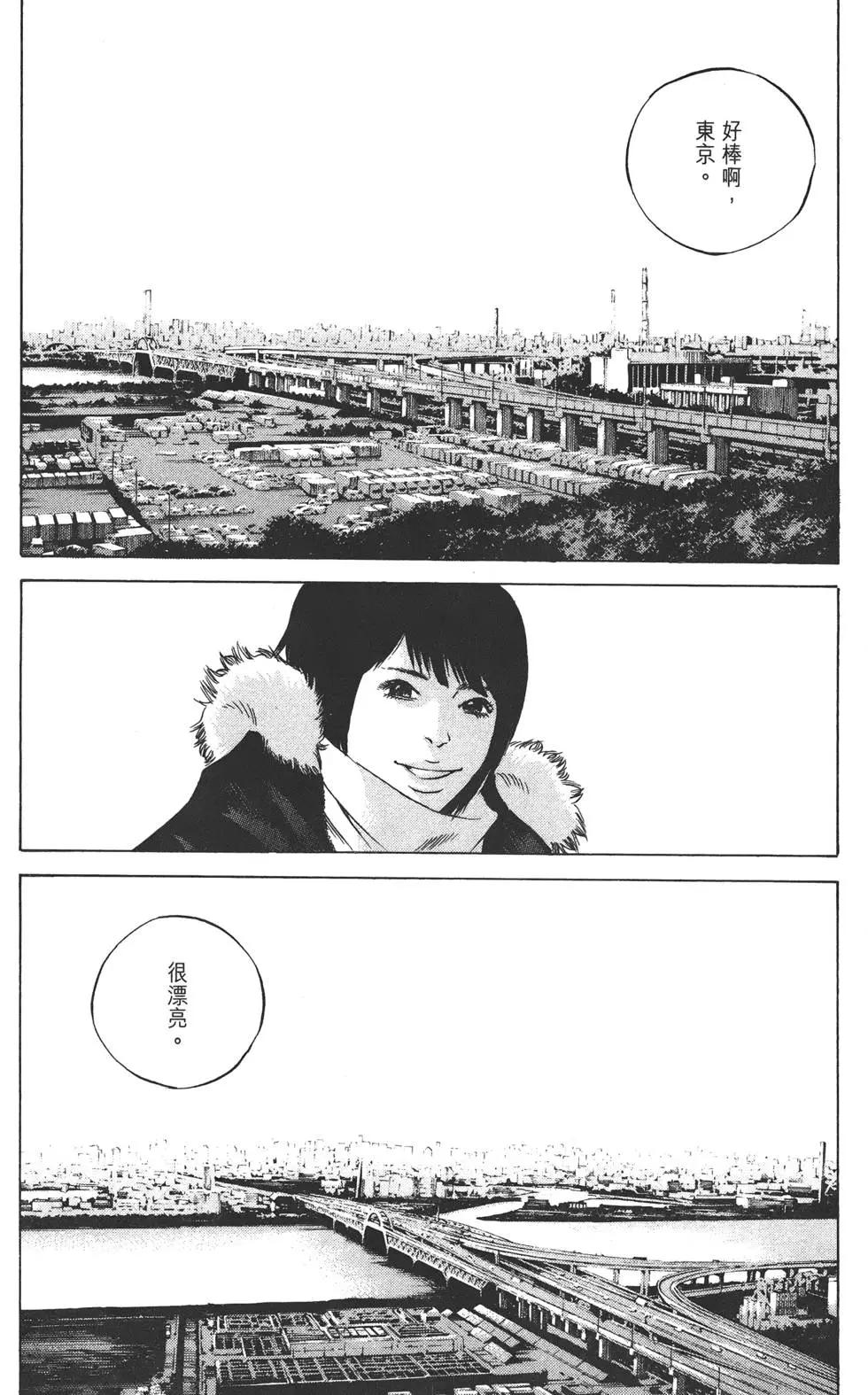 第22卷44