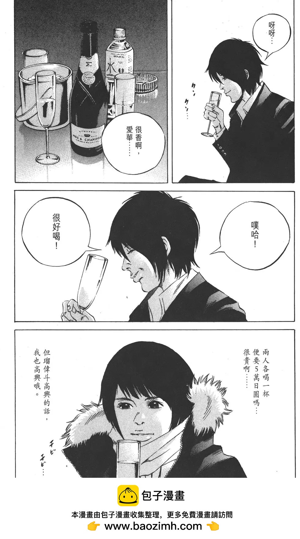 第22卷49