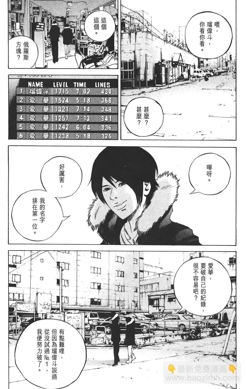 第22卷50