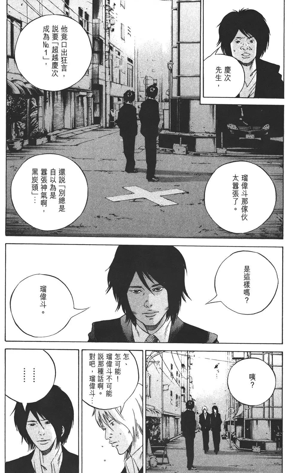 第22卷59