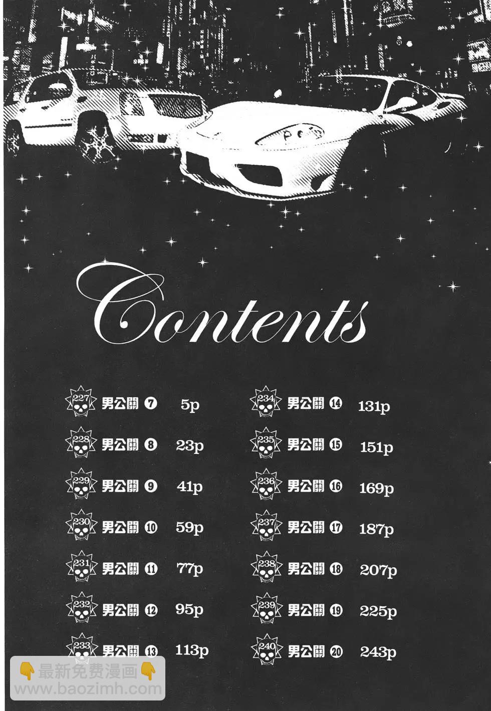 第22卷6