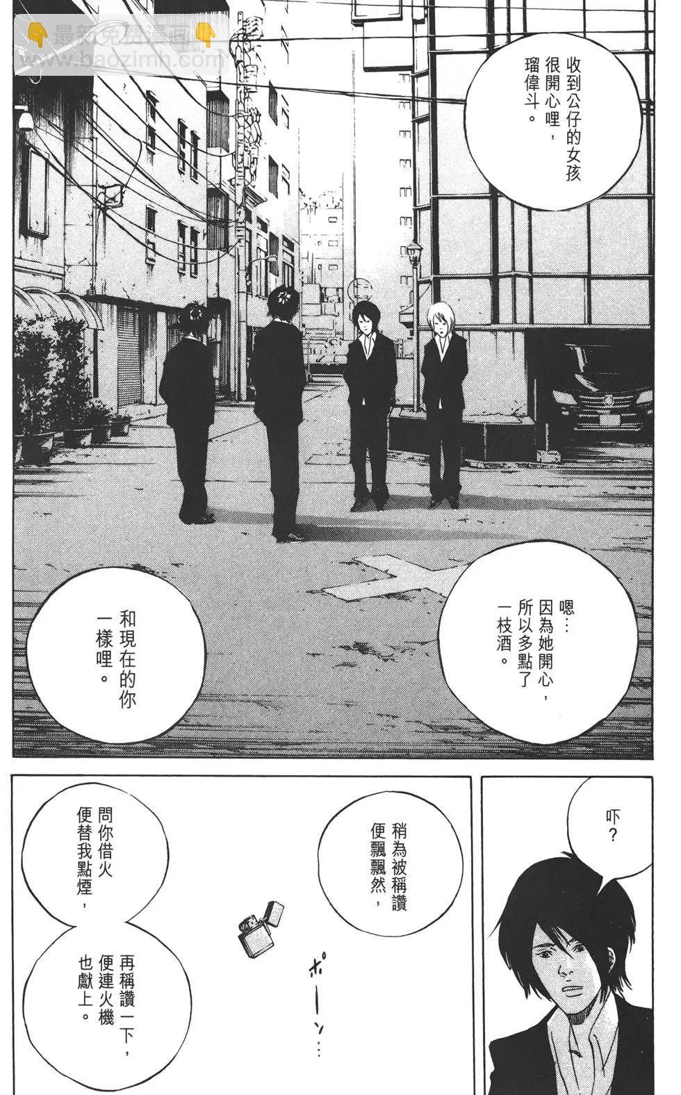 第22卷63