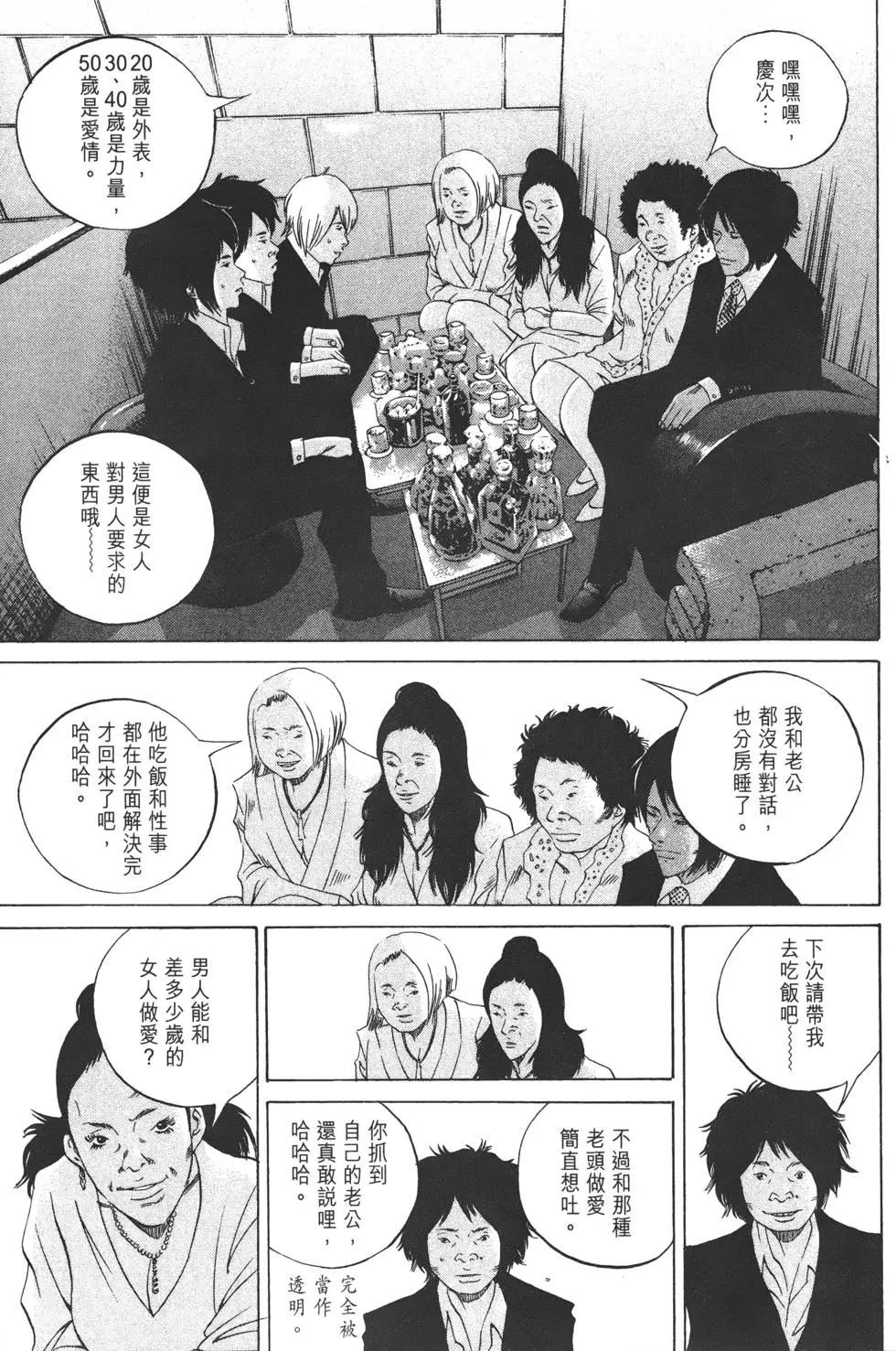 第22卷67