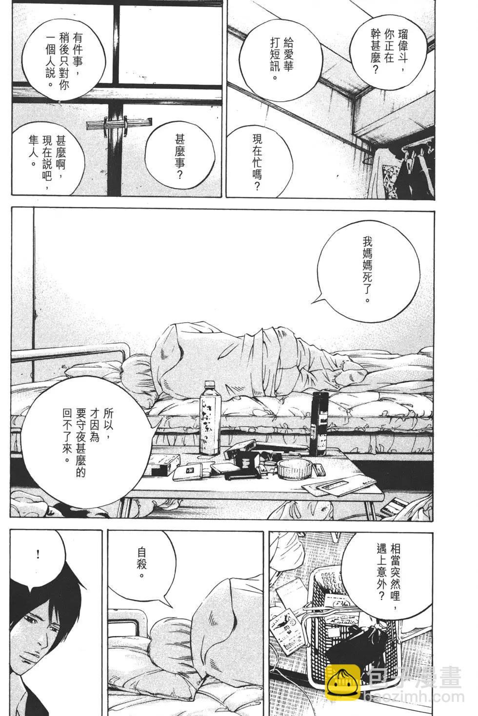 第22卷70