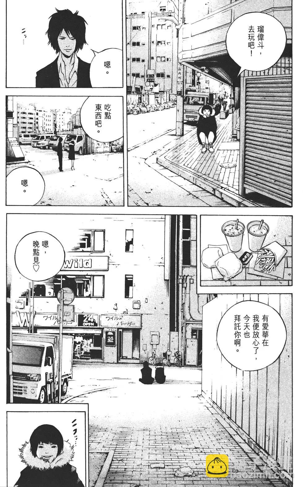 第22卷90