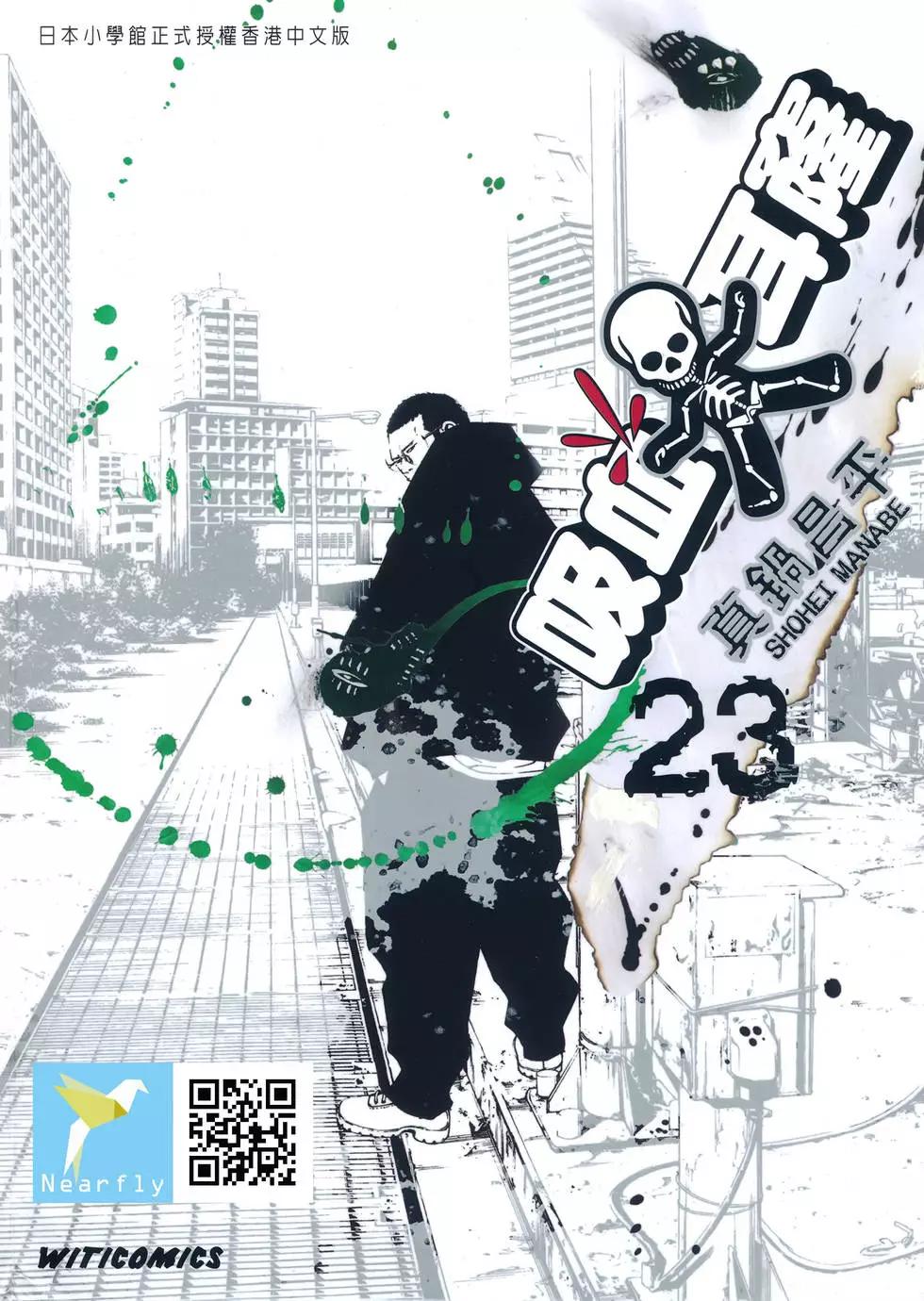 第23卷0