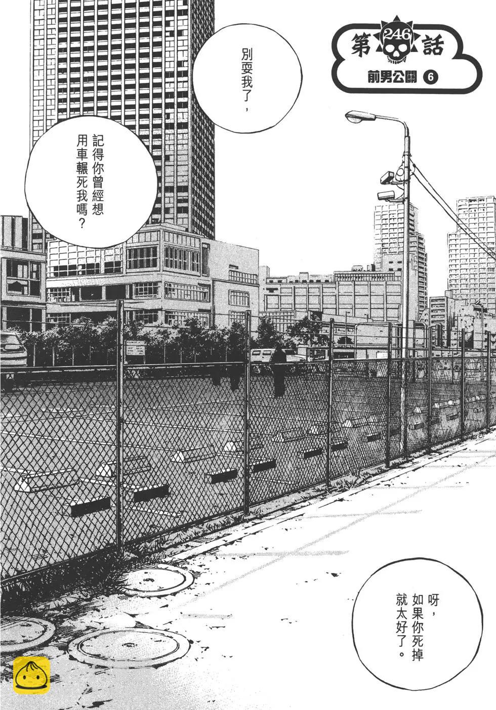 第23卷100