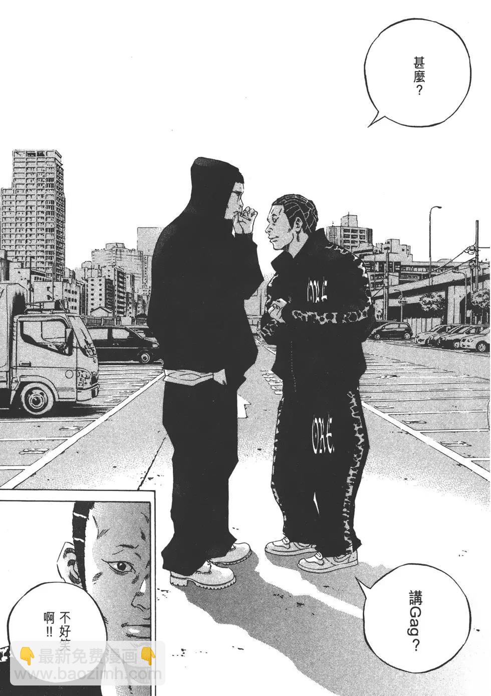 第23卷101