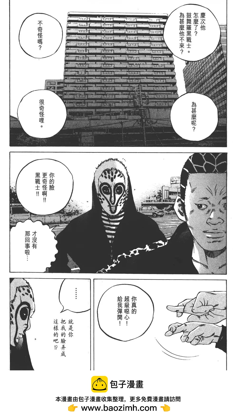 第23卷107