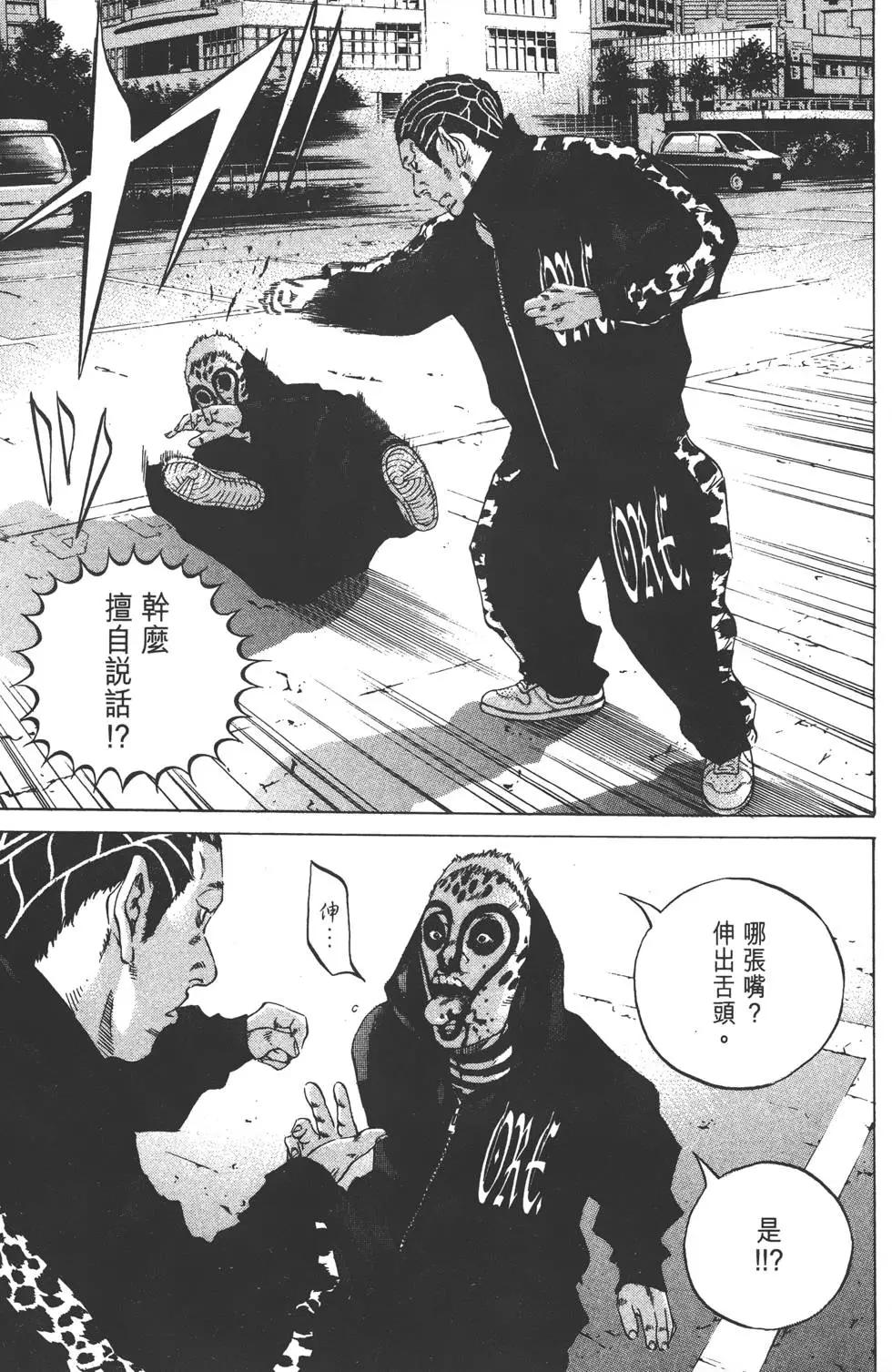 第23卷109