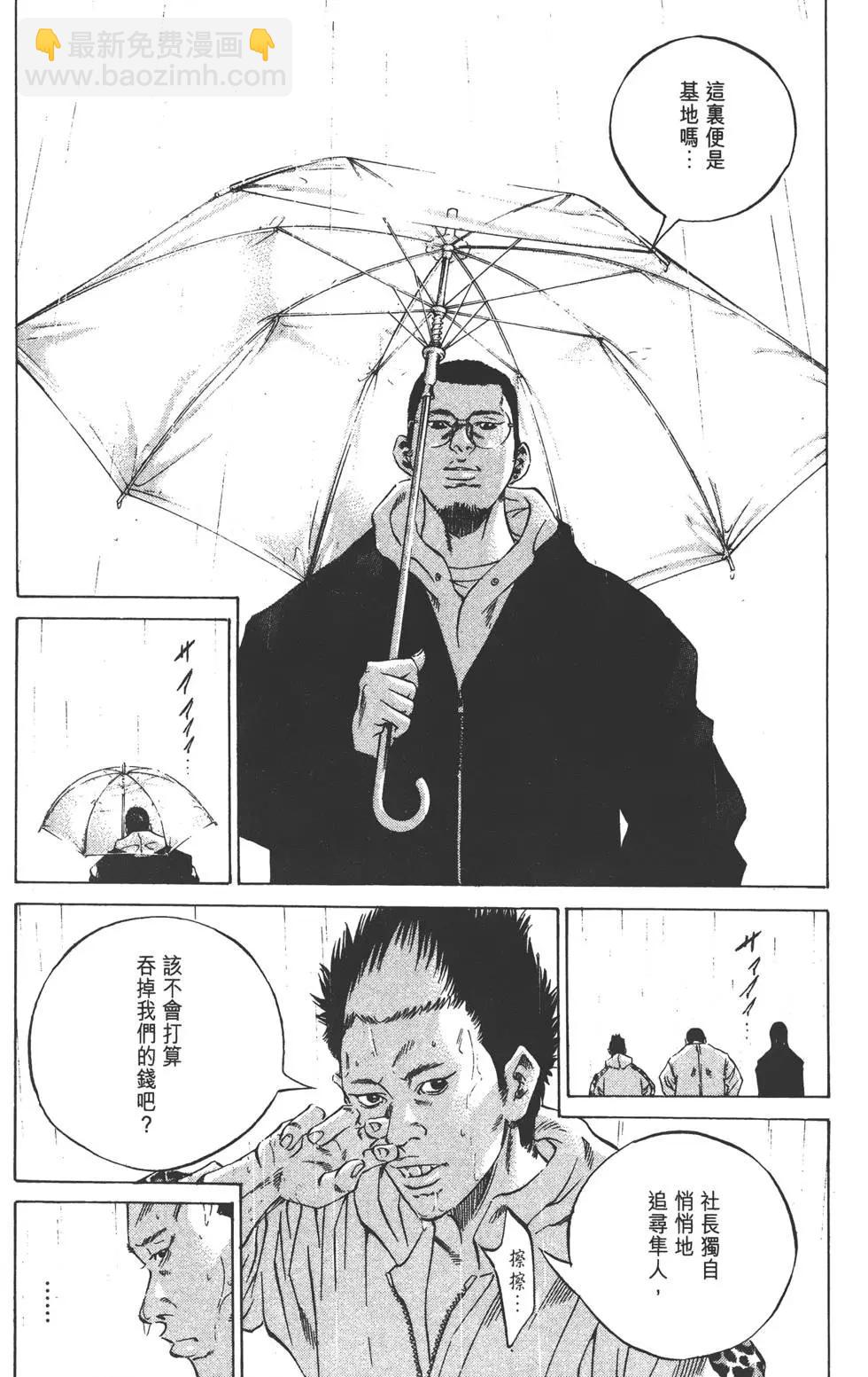 第23卷120