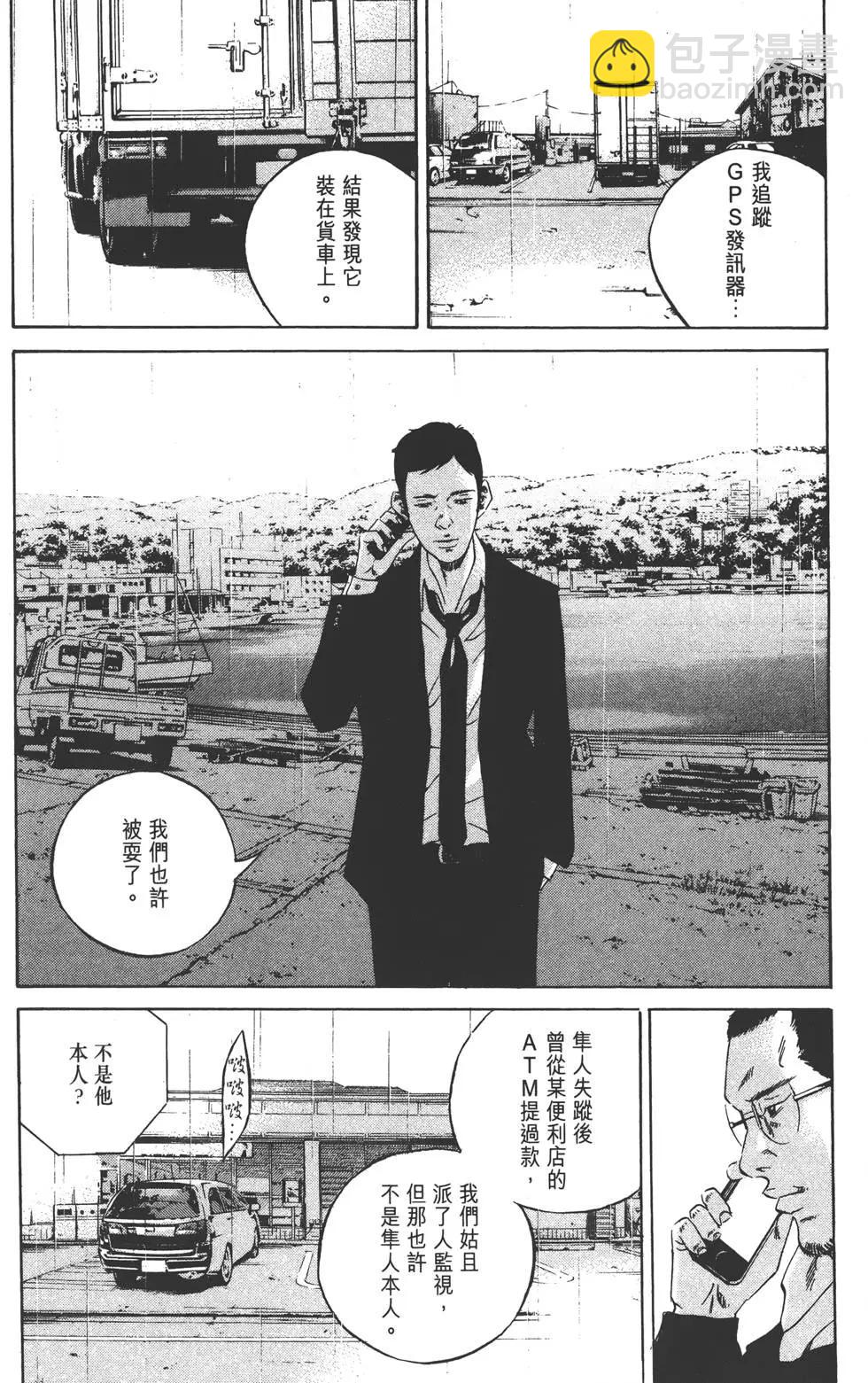 第23卷126