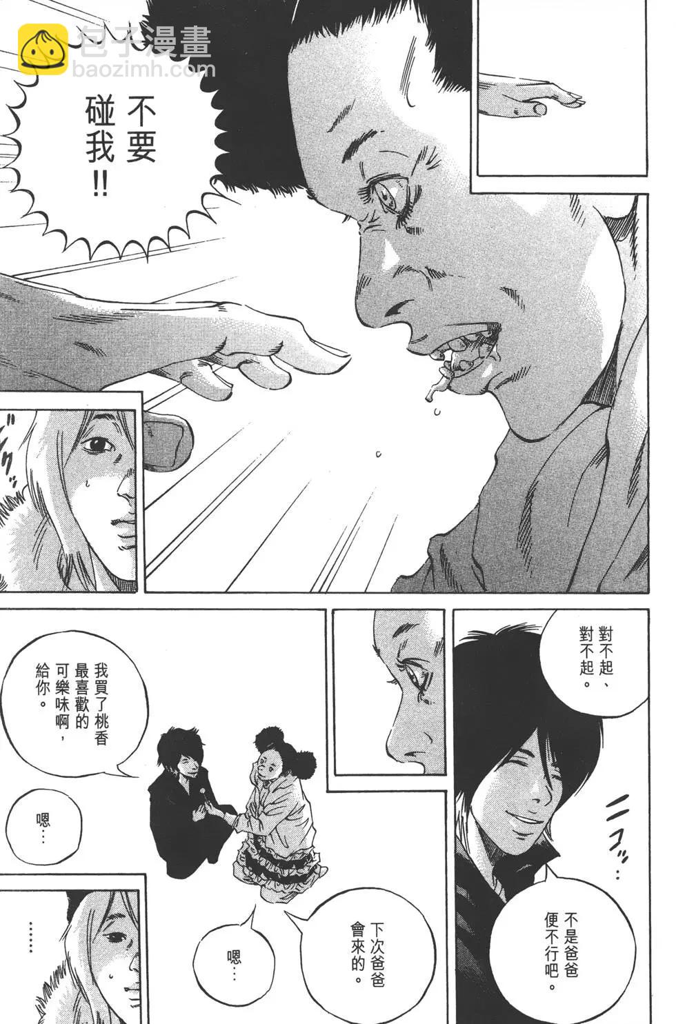 第23卷13