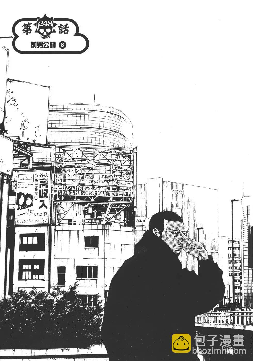 第23卷141