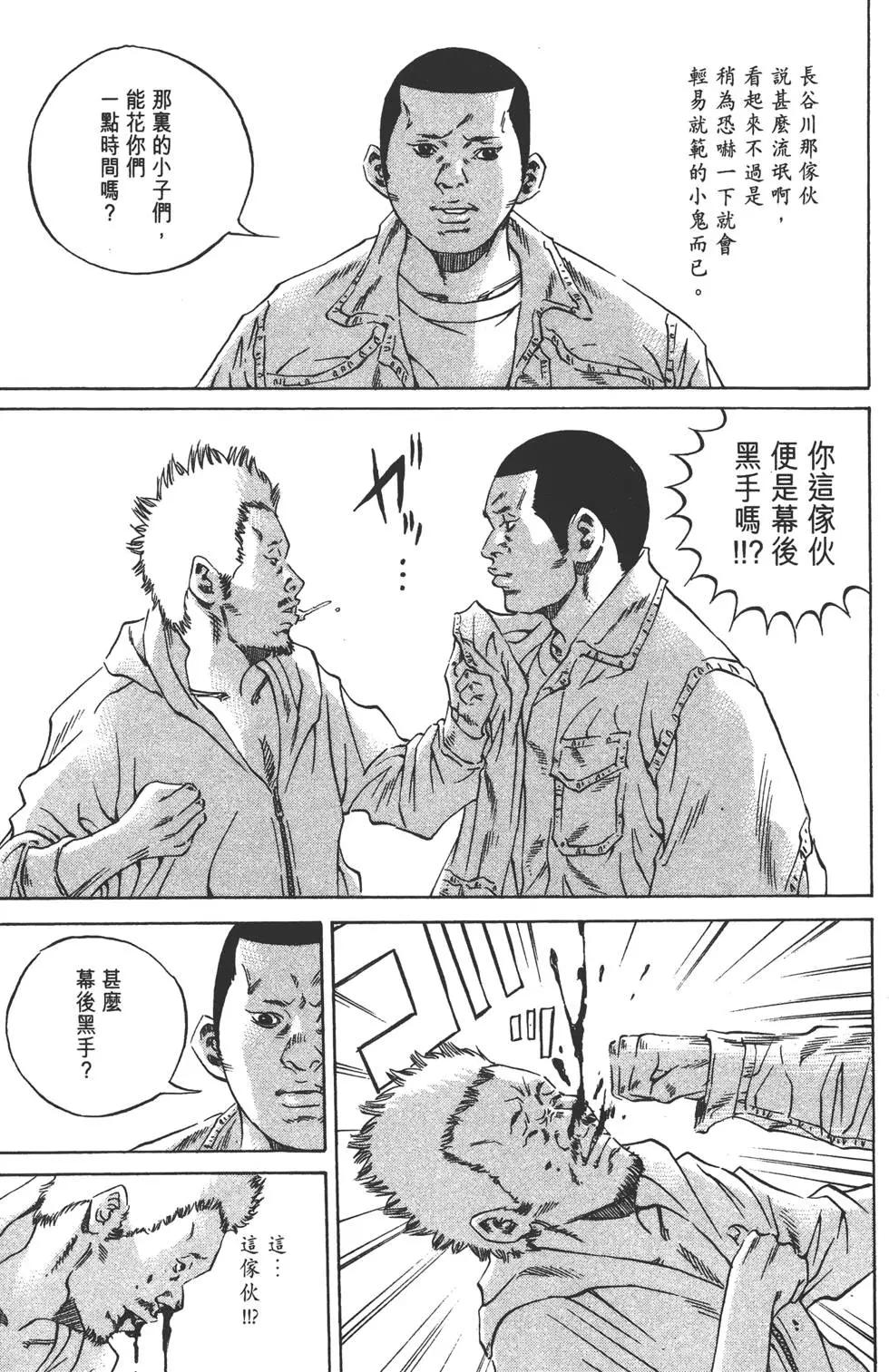 第23卷145