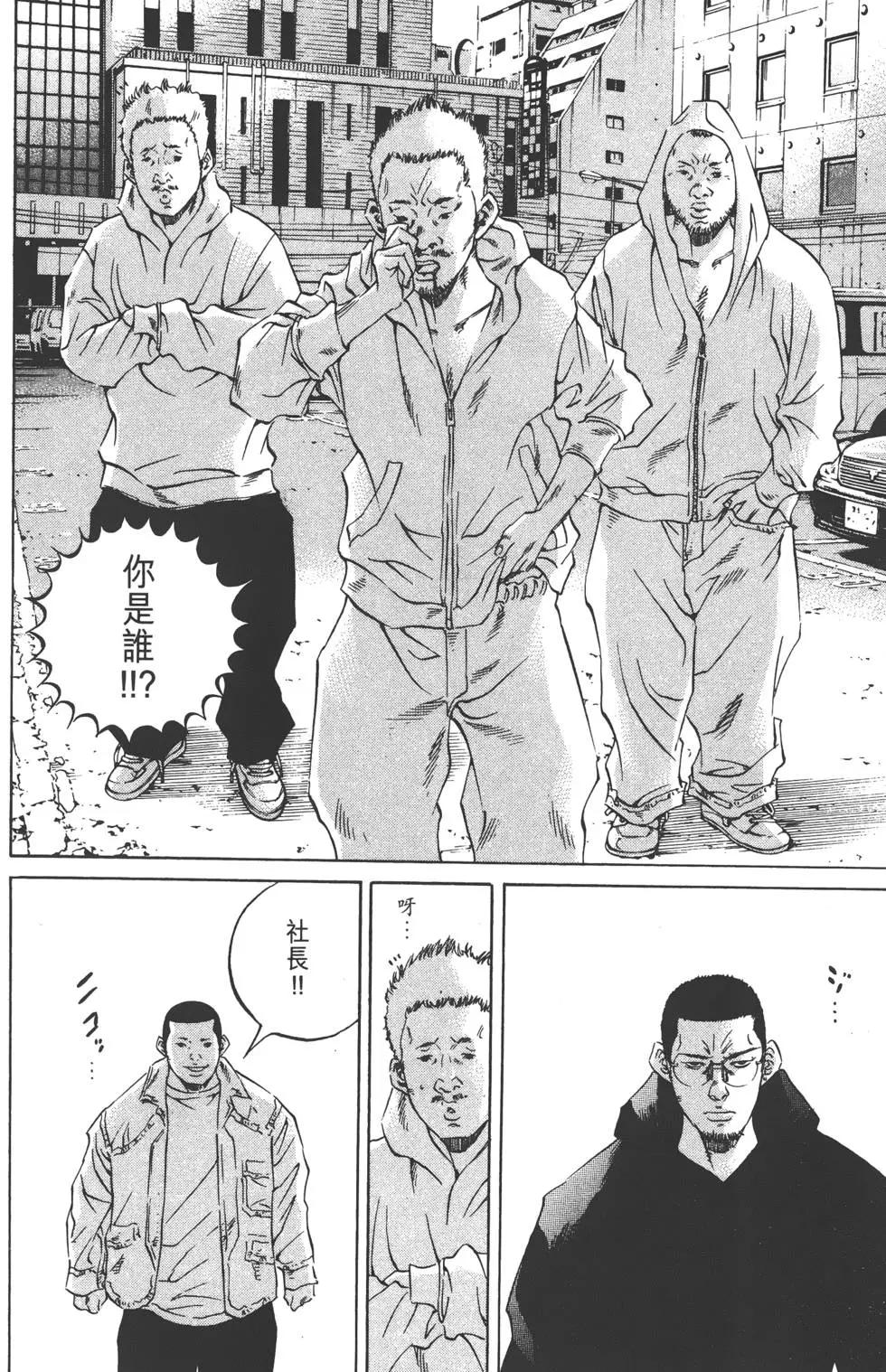 第23卷150