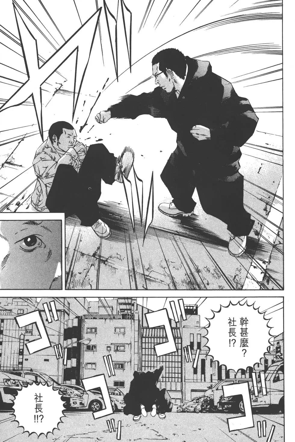 第23卷151