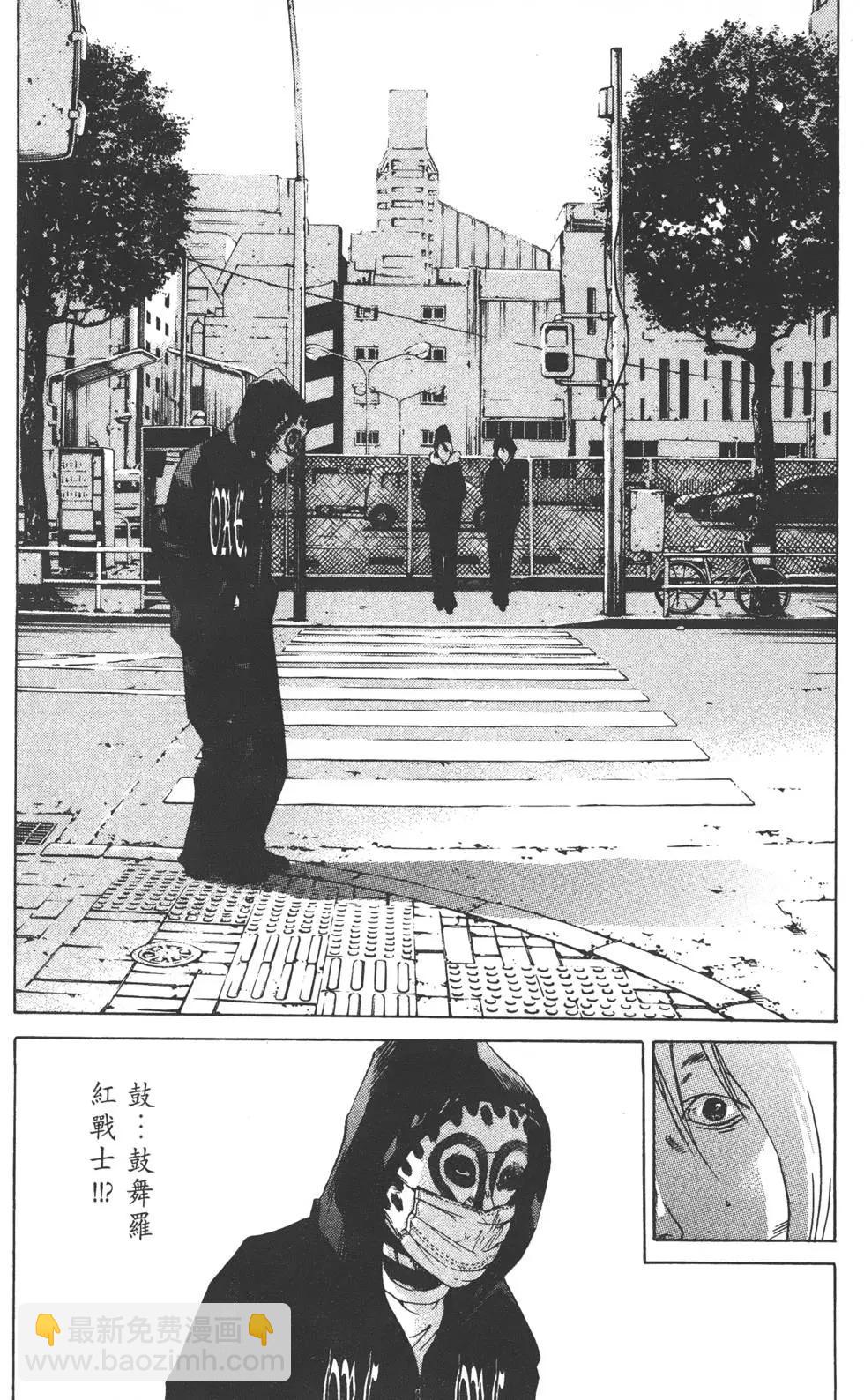 第23卷16