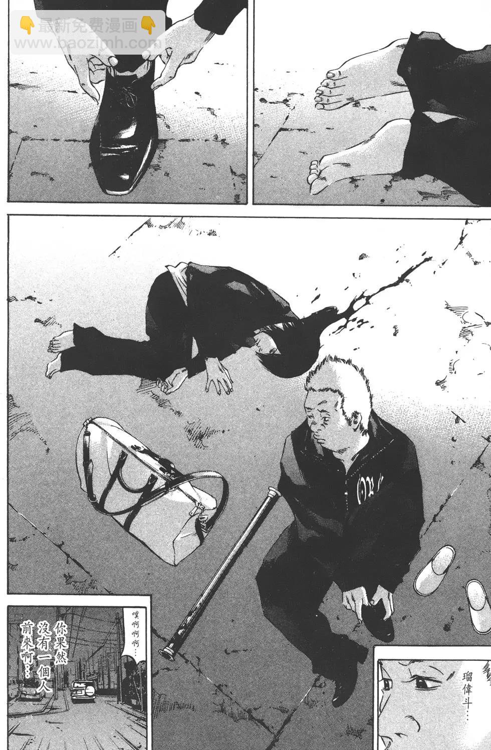 第23卷176