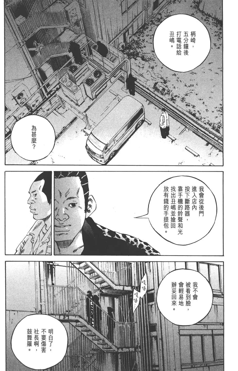 第23卷178