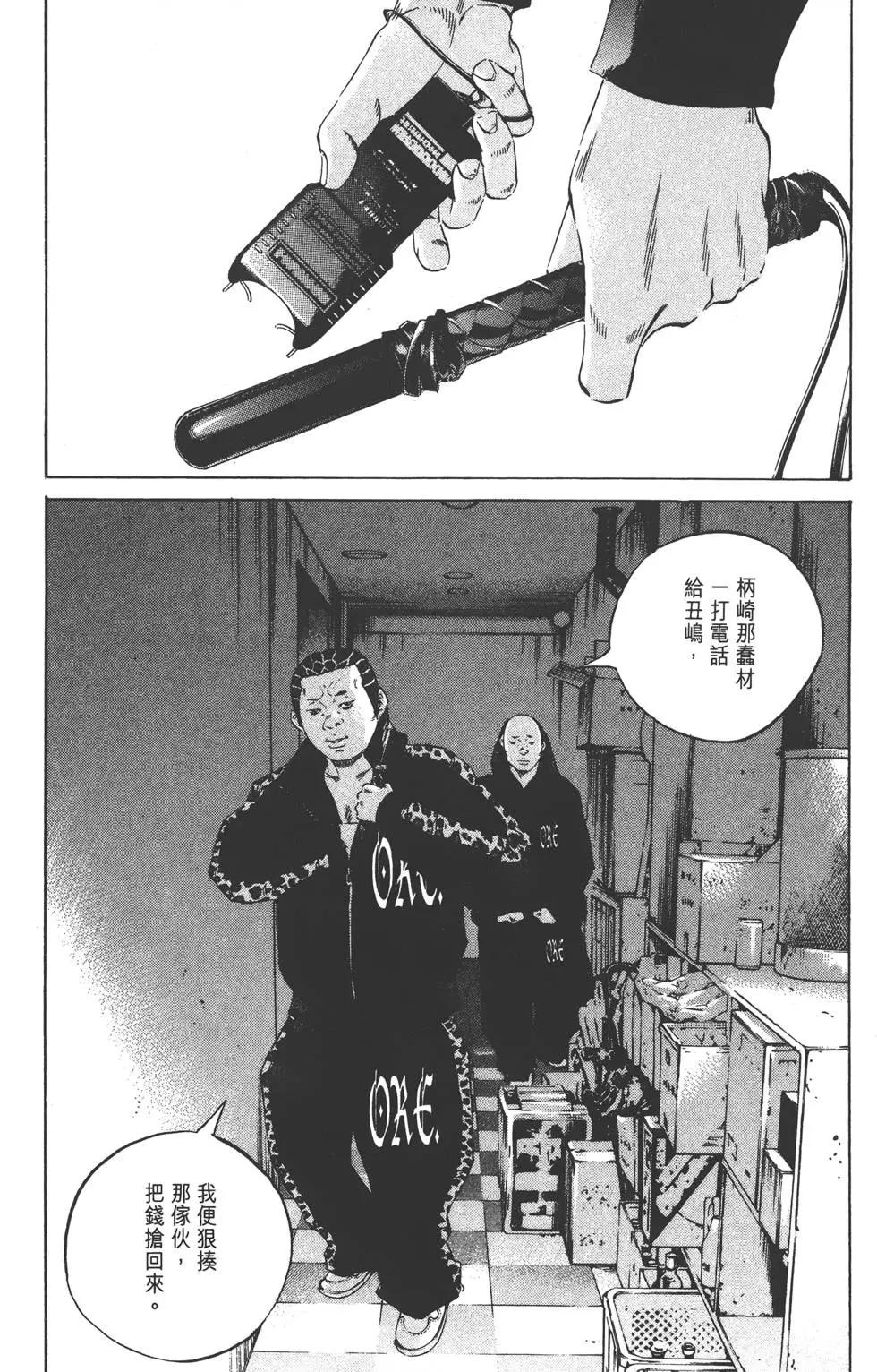 第23卷179