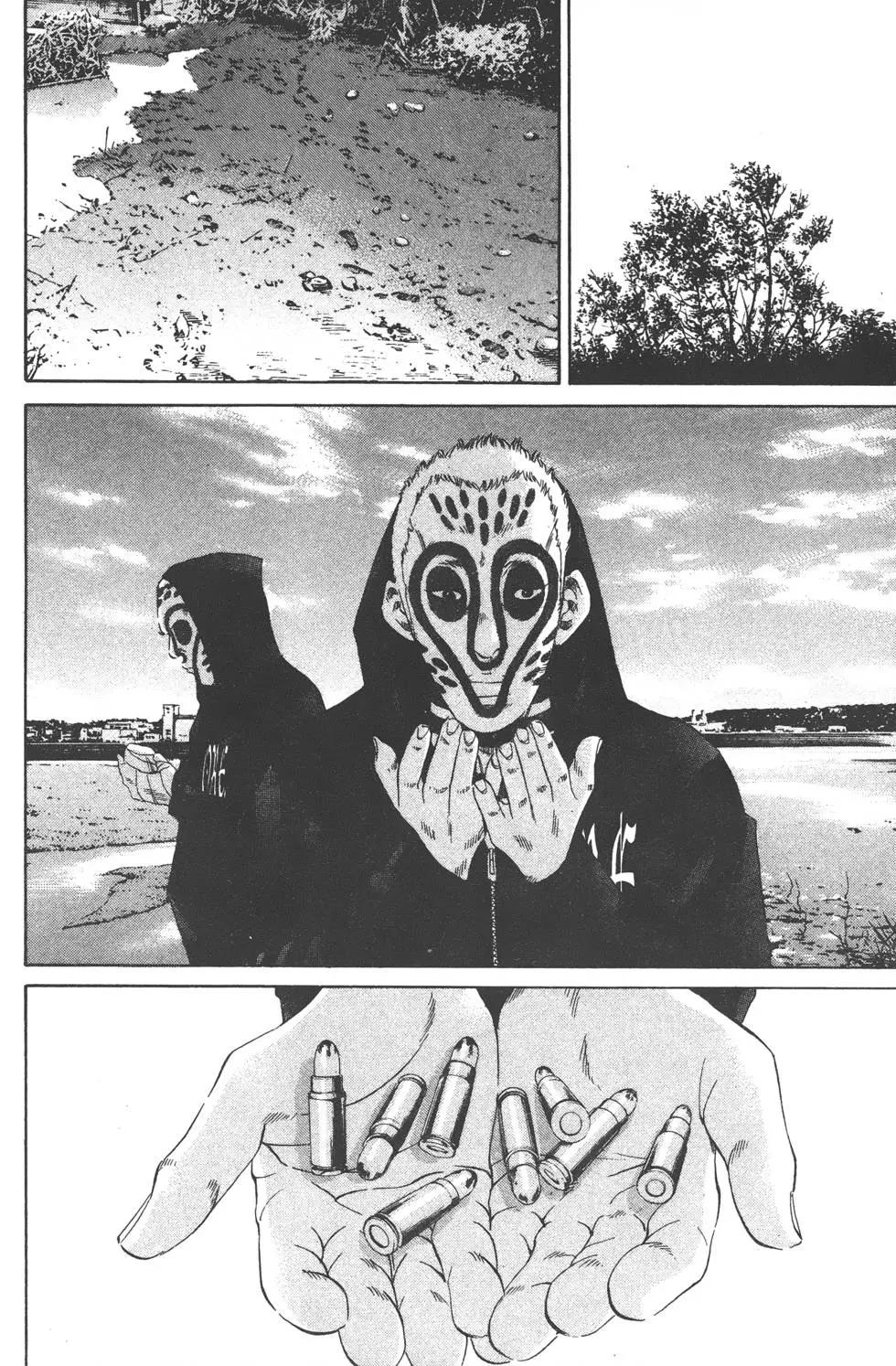 第23卷196